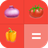 icon Food Cost Calculator 4.5.1