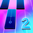 icon Piano Fire 2 1.0.43