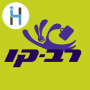 icon Rav-Kav by HopOn טעינת רב-קו for Inoi 6