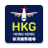 icon Flightastic Hong Kong 8.0.511