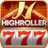 icon HighRoller Vegas 3.1.27