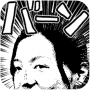 icon MangaGenerator -Cartoon image- for Xiaomi Redmi Note 4X High Version