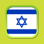 icon Hebrew Thesaurus for Xiaomi Redmi Note 4X High Version