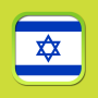 icon Hebrew Thesaurus for Samsung Galaxy S7