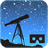 icon StarTracker VR 1.2.1