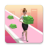 icon Money Run 3D 3.1.22