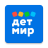 icon ru.detmir.dmbonus 10.2.3