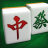icon com.crossfield.mahjong 4.1.2