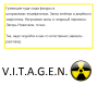 icon ru.vitagen.tankapp