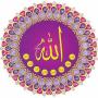 icon Benifits of Isma ul Husna