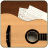 icon Guitar Songs 7.6.52 vint