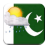 icon Pakistan Weather 1.10