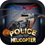 icon Police Helicopter - 3D Flight for UMIDIGI Z2 Pro