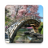 icon Sakura Garden Live Wallpaper 1.0.9