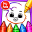 icon Drawing Games 1.4.9