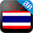 icon com.devtab.thaitvplusonline 1.4.5