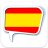 icon com.movinapp.hola 2.4.2