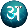 icon Hindi Dictionary Pro