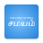 icon Samayam Tamil 4.7.0.8