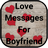 icon Messages for Boyfriend 11.5.0