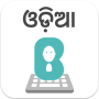 icon Odia Keyboard