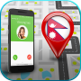 icon Mobile Number Tracker