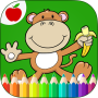 icon Jungle Animals Coloring Book