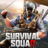 icon Survival Squad 1.0.3