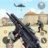 icon Army Gun Shooting Game 1.2.8