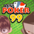 icon Poker 99 1.1.19