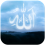 icon Allah Live Wallpaper