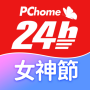 icon PChome24h購物 l 每天一起變更好 for Micromax Canvas Spark 2 Plus