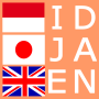 icon Indonesian&Japanese Dic.