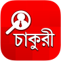 icon BD Jobs ( চাকুরী ) for Samsung Galaxy S9 SD845