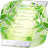 icon Top Garden SMS Plus 1.0.35