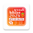 icon Gujarati Calendar 2025 1.4.4