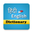 icon Hindi English Dictionary 1.9