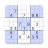 icon Sudoku 4.4.0