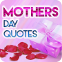 icon Mothers Day Quotes for sharp Aquos 507SH