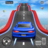 icon Crazy Car Drive 1.56