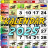 icon Kalendar Kuda 2025MALAYSIA 3.5.1