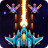 icon Galaxy Shooter 1.4.8