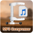 icon MP3 Compressor 1.1.2