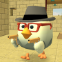 icon Chicken Gun for Samsung Galaxy S4 mini GT-I9195I