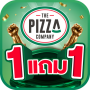icon The Pizza Company 1112. for AGM X3