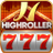 icon HighRoller Vegas 3.0.57