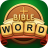 icon Bible Word Puzzle 3.42.0