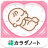 icon jp.co.plusr.android.jintsu 7.24.0