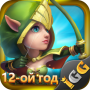 icon Castle Clash: Правитель мира for ZTE Blade L5