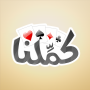 icon كملنا - Kammelna for Samsung Galaxy Tab 4 7.0